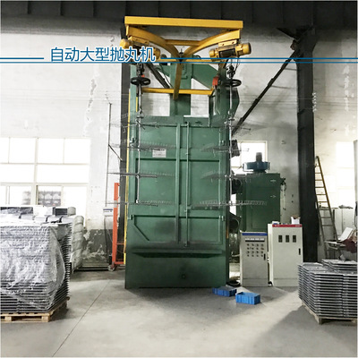 large Stainless steel Shot blasting fully automatic Shot blasting machining Surface Handle Undertake Shot blasting Derusting machining
