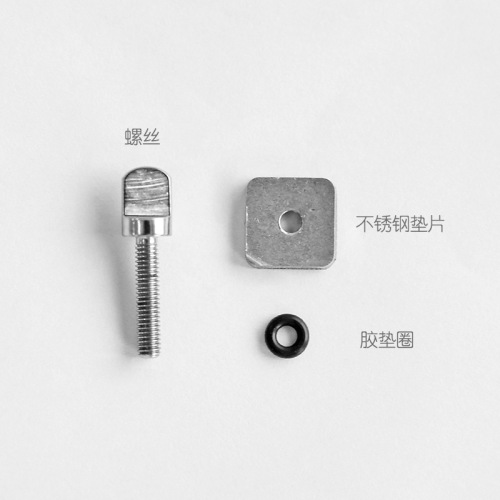 SUP surfboard paddle board screw tail fin screw fin fish fin rudder plug-in type stainless steel screw