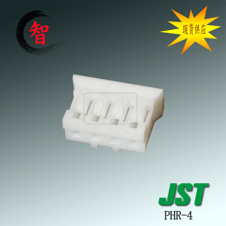 �ؼ۴��� PHR-4 �ܿǿ��� JST������ �Ӳ�� PHϵ��2.0mm��� 6��