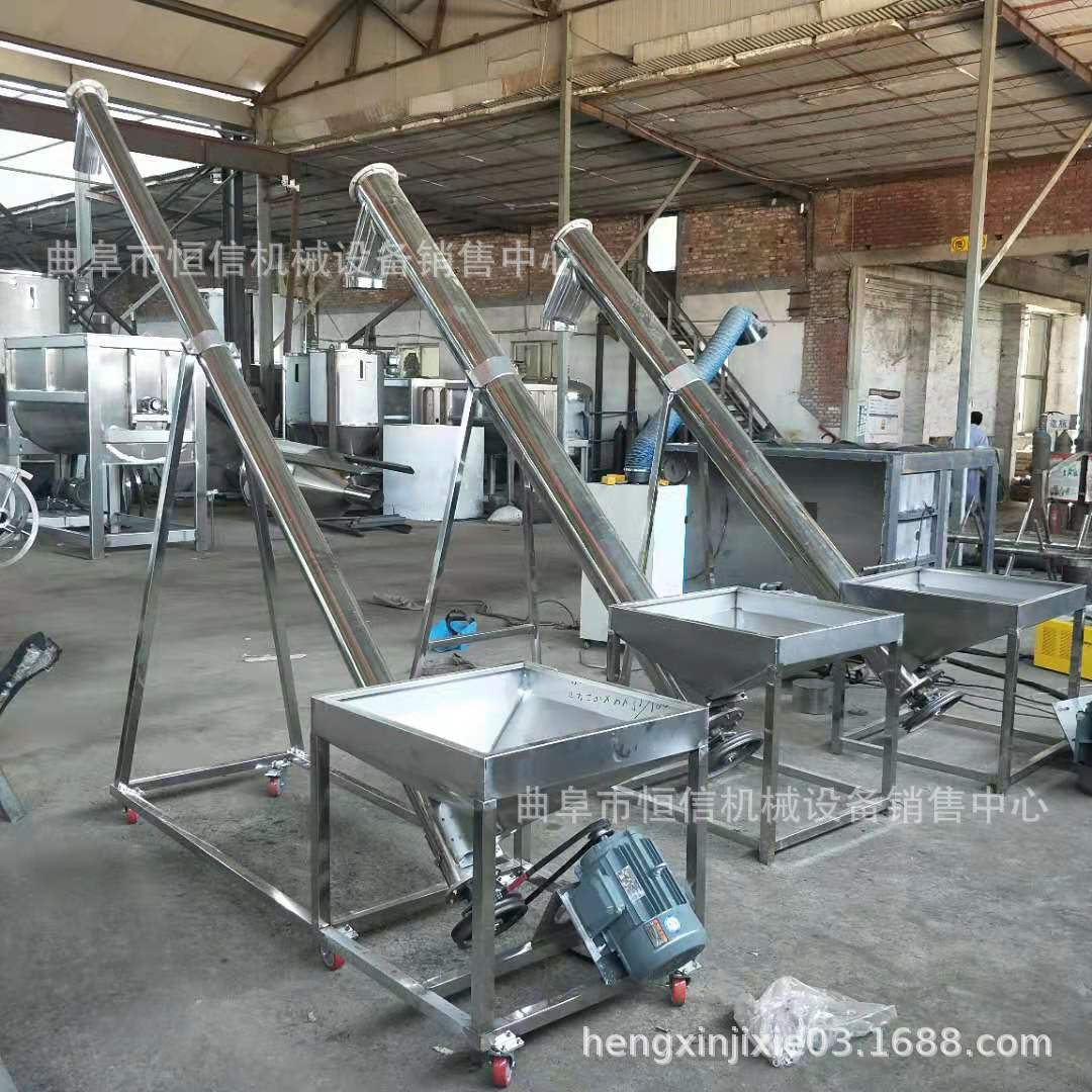 工厂生产加厚粉末不锈钢螺旋喂料机视频 自动化封闭式圆管上料机