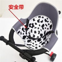 溜娃神器坐垫套通用溜娃神器靠垫溜娃神器安全坐垫全包围坐垫轻便