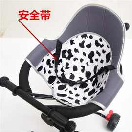 溜娃神器坐垫套通用溜娃神器靠垫溜娃神器安全坐垫全包围坐垫轻便