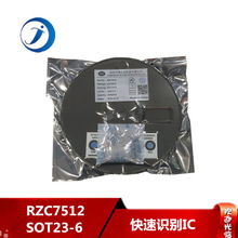 USBReIC RZC7512IC ·IC r񃞻