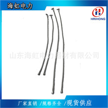 OPGW|ӵؾ50/ 70/90/100ȶӵl1A