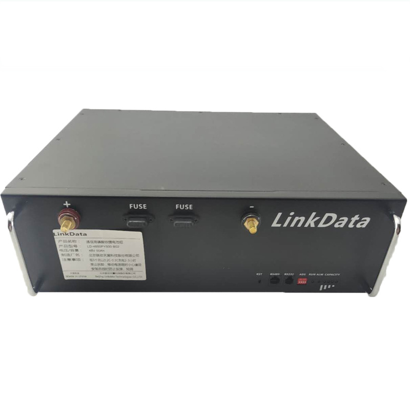 48v50ah 通信用磷酸铁锂电池组 手动保护开关