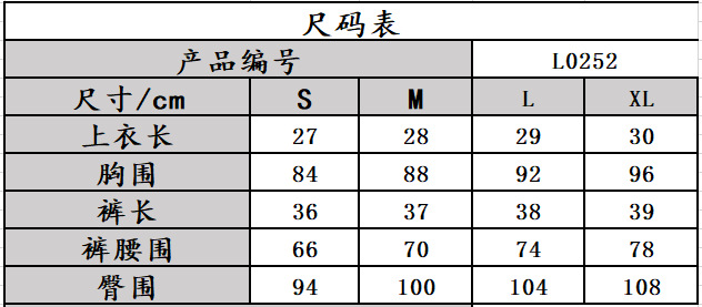 Costume femme en Mélange de fibres chimiques - Ref 3334930 Image 7