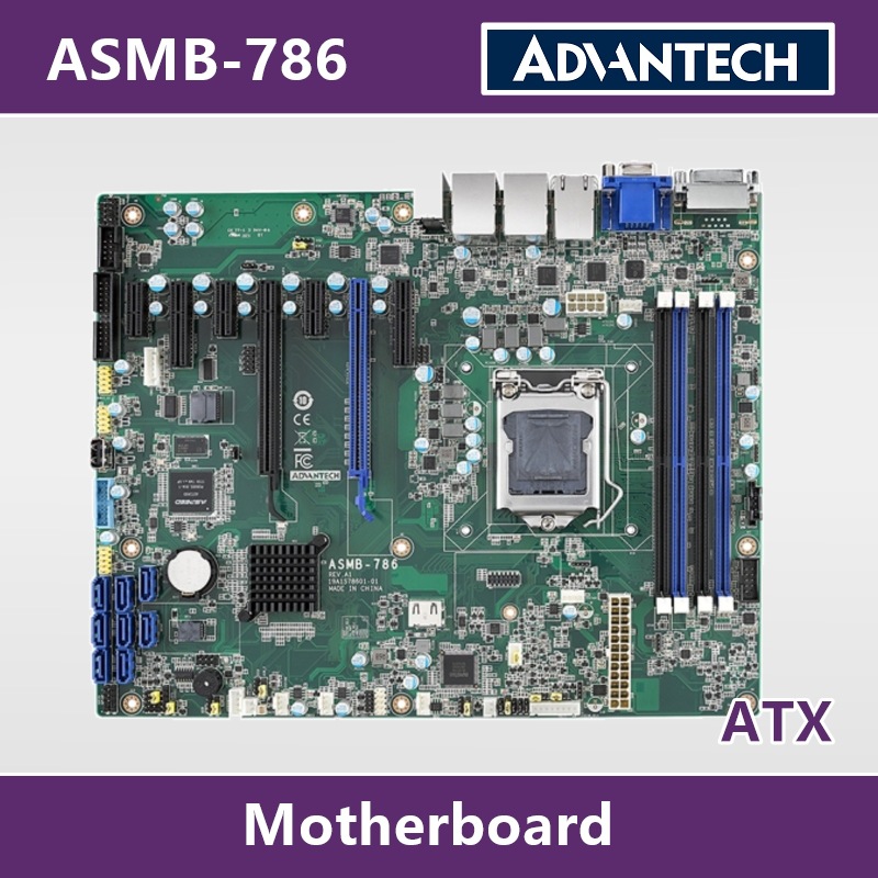 工业级服务器主板#研华ASMB-786G2-00A1多网口786G4 C246至强三显