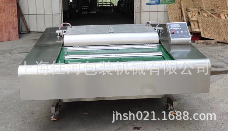 自动真空包装机 自动翻转式真空包装机机 全自动真空包装机