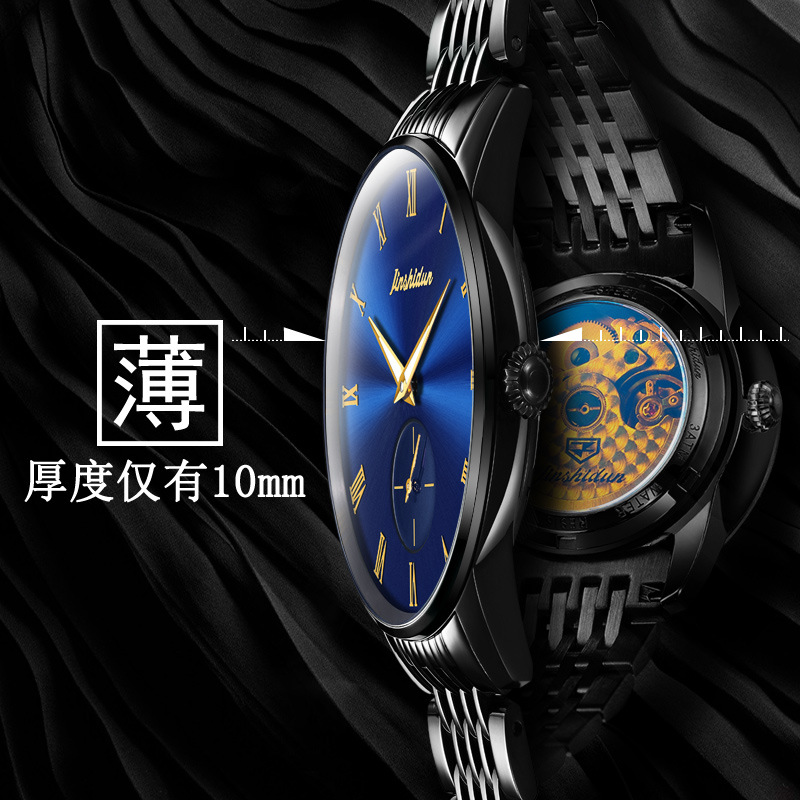 Montre homme OLEVS  OLIVIA - Ref 3389169 Image 3