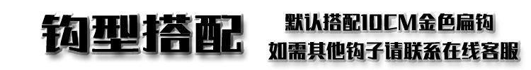 钩子分页