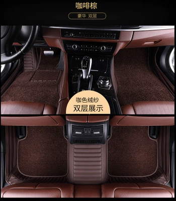 Lexus es250 rx270 nx200 gs300 special car full surround car mat wholesale
