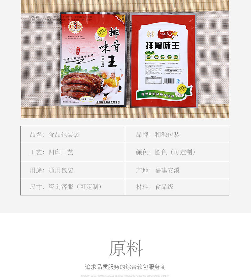 h-2010-1与hy-2010_02