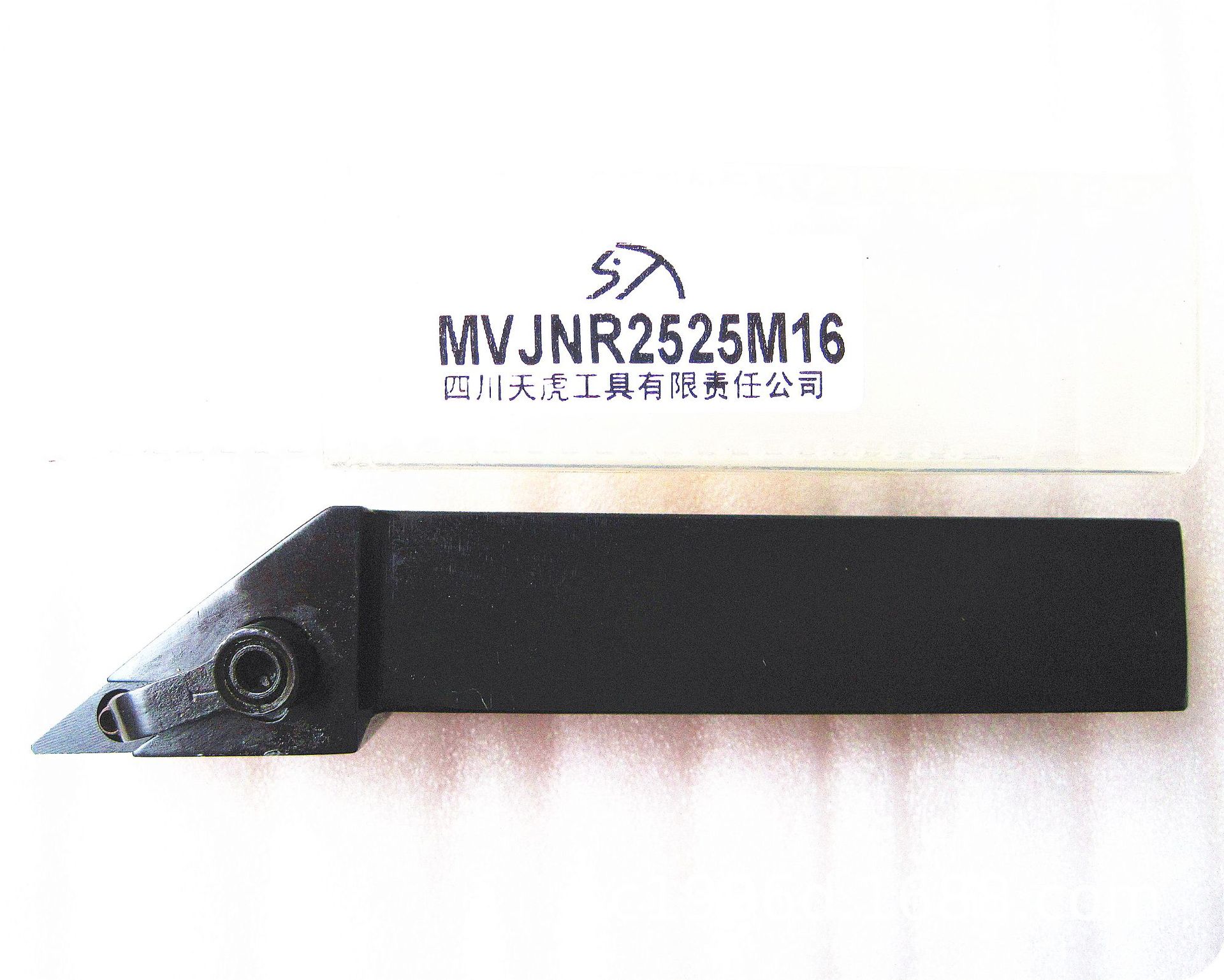 四川天虎93°外圆车刀/台阶外圆车刀：MVJNR2525M16-W