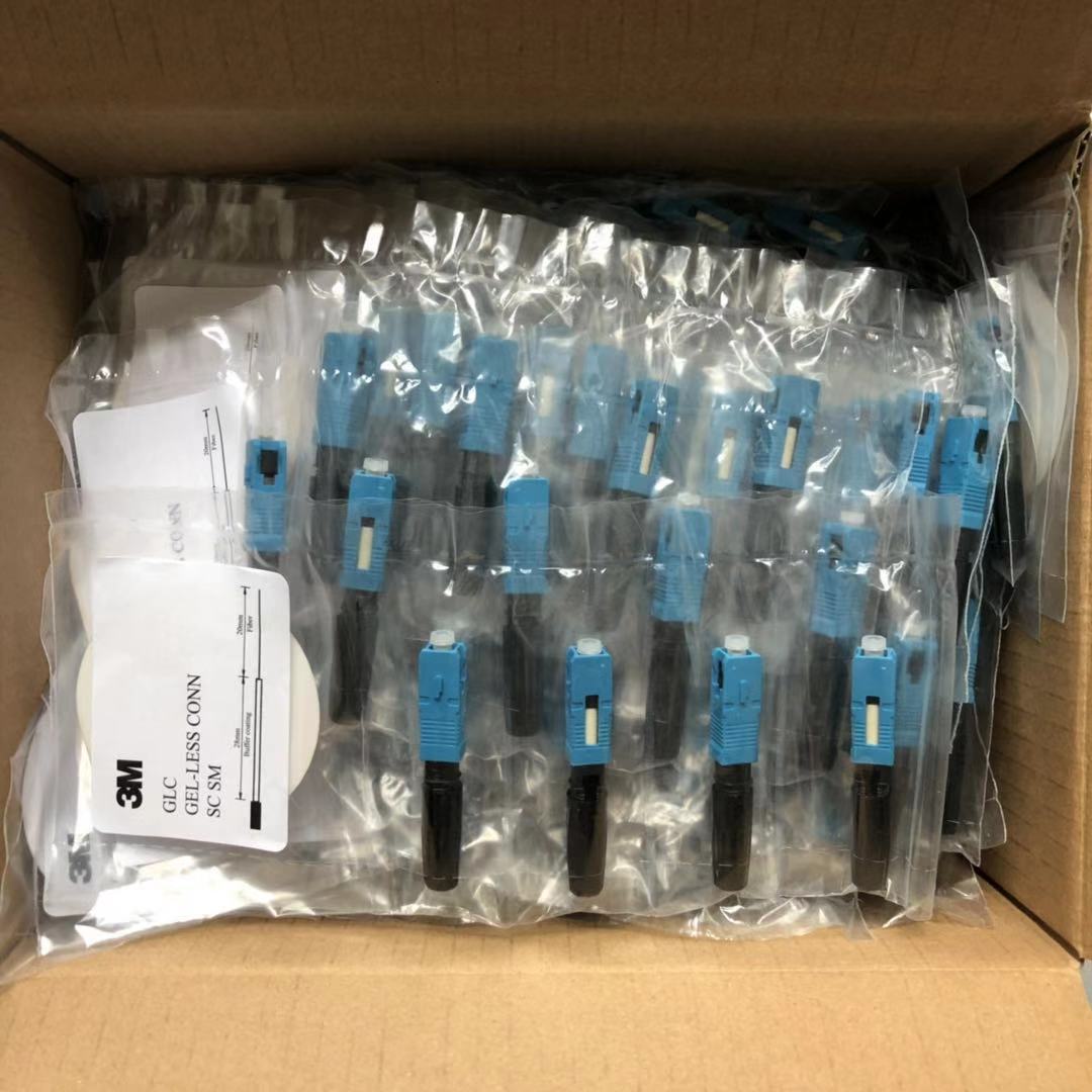 免工具光纤冷接头 单模 SC口光纤模块 连接插头易用网络数据传输