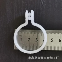 窗帘配件可开闭O型浴帘扣罗马环挂钩塑料吊环大号