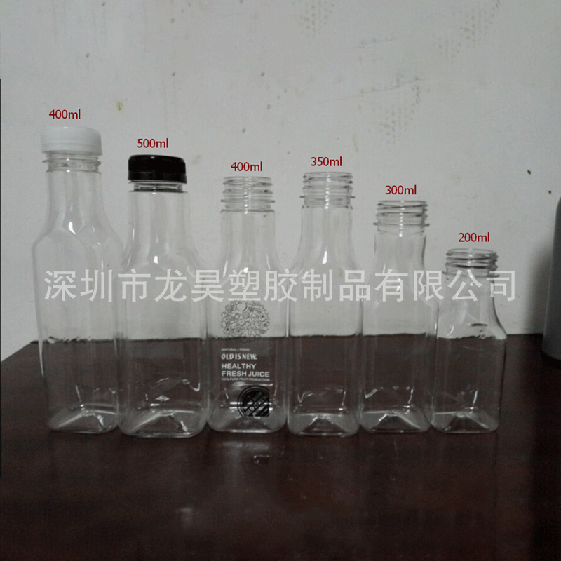 厂家直销食品级PET塑料瓶 350ml果汁冷泡茶塑料瓶PET透明饮料瓶子