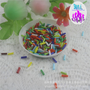 ��Ʒ�|6mm�մɹ�������鼆�l�Ʒ�Y��diy��鼆��Ʒ�׃��@��Ʒ