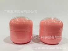 厂家热销化妆品包装 高档化妆品瓶包材 10g