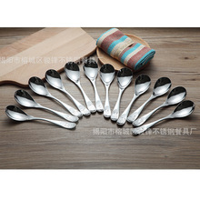 创意十二生肖勺子 不锈钢餐具 礼品汤勺 搅拌圆底勺 宫廷勺套装