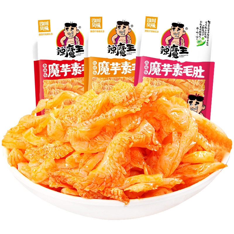 辣魔王魔芋素毛肚香辣辣条素肉500g办公室零食魔芋爽散装休闲零食