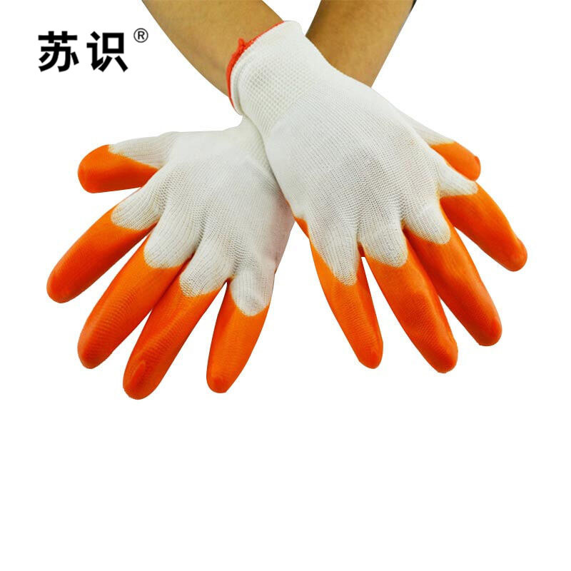 苏识 S-S030 劳保浸胶pvc尼龙防护手套 小半挂全挂 PVC全挂12付