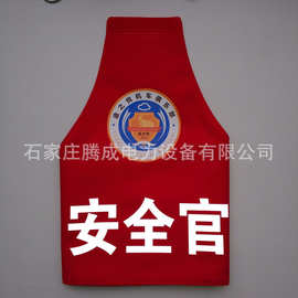 反光袖标连肩三角刺绣袖章执勤值班队长红袖套安全员臂章