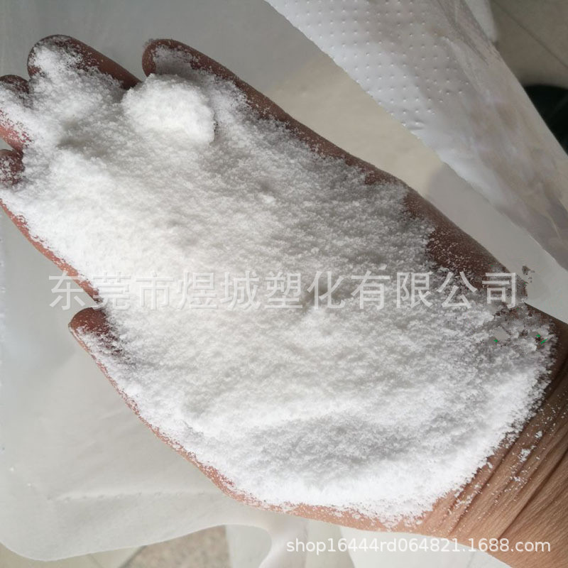 11695918771_312902716