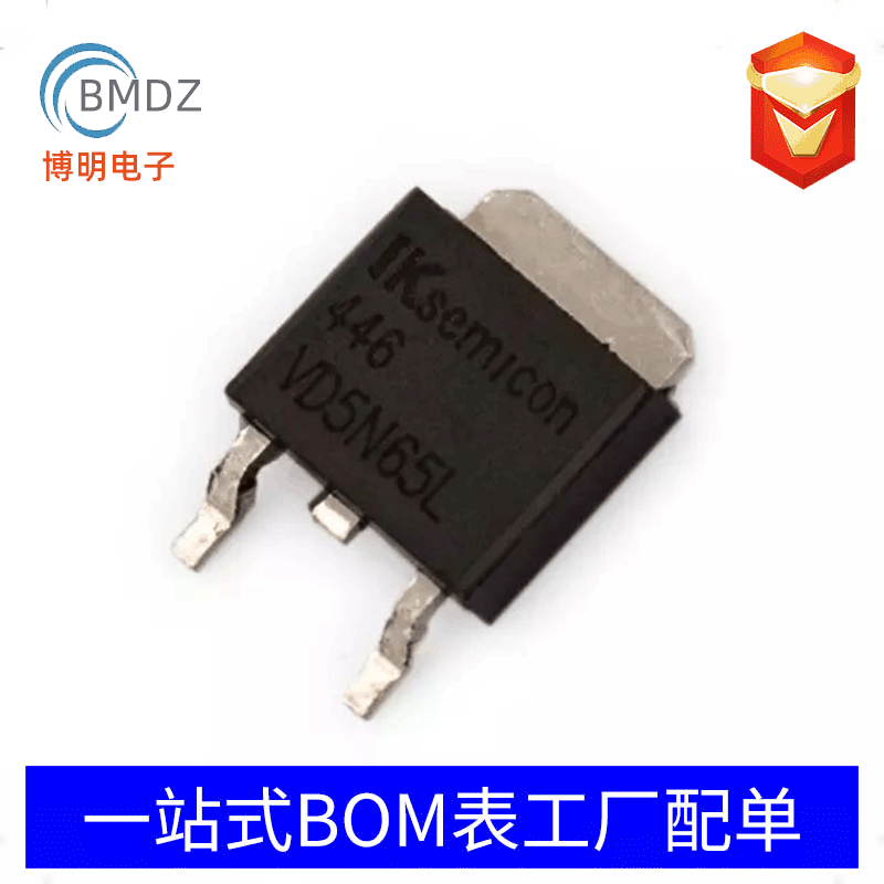 厂家直销 L78M05CDT 78M05 封装TO-252 贴片 线性稳压器