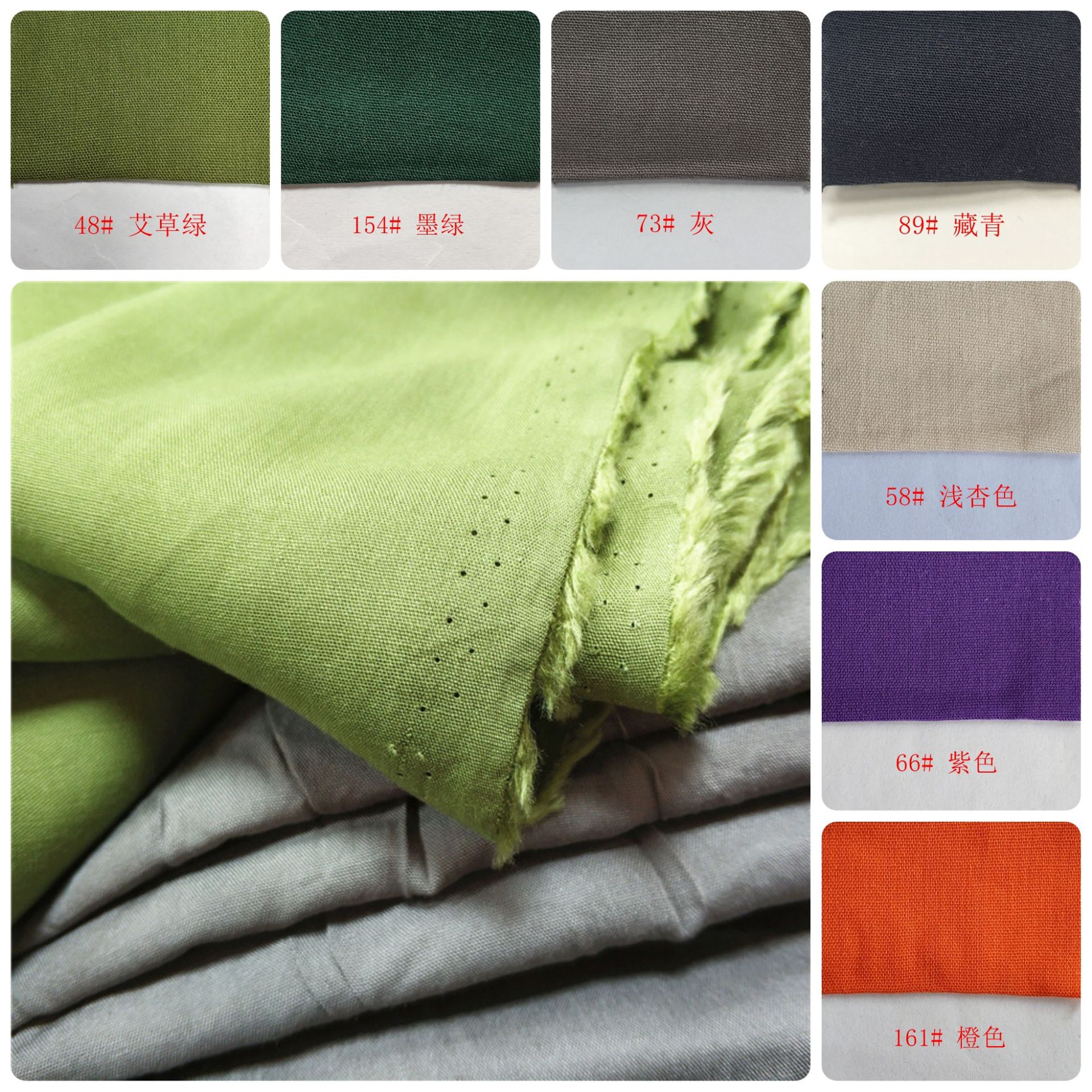 45支人棉面料 现货色布人棉色布 足纱足密10080 45支人棉府绸