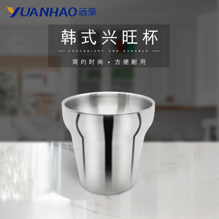 �S��ֱ�N�nʽ���P�304�d���� 180ml����С�Ʊ��豭 ��ͯ��ˤˮ��