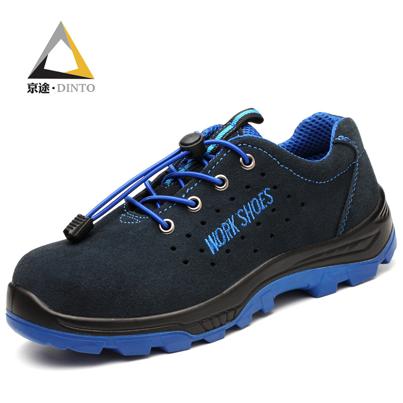 Chaussures de sécurité - Dégâts de perçage - Ref 3405232 Image 1