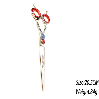 7.5英寸理发平剪 血橙红银色理发剪刀德国JAGUAR高档刘海剪发|ms