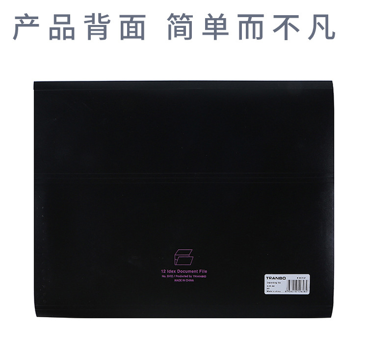 新款5格8格12格纽扣风琴包A4 文件夹文件袋 风琴包试卷文件收纳包详情图6