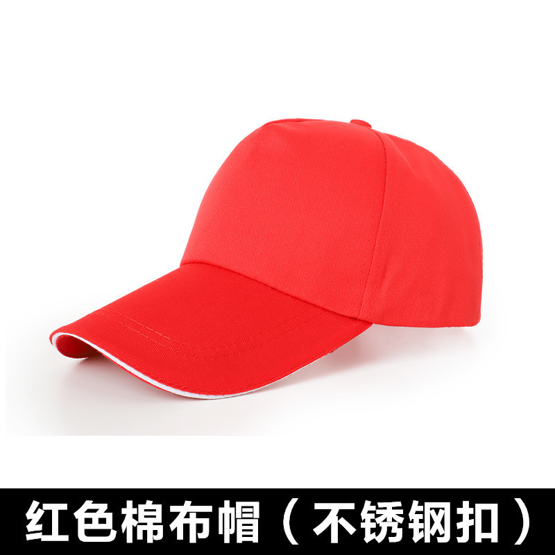 Casquette - Ref 3445981 Image 12