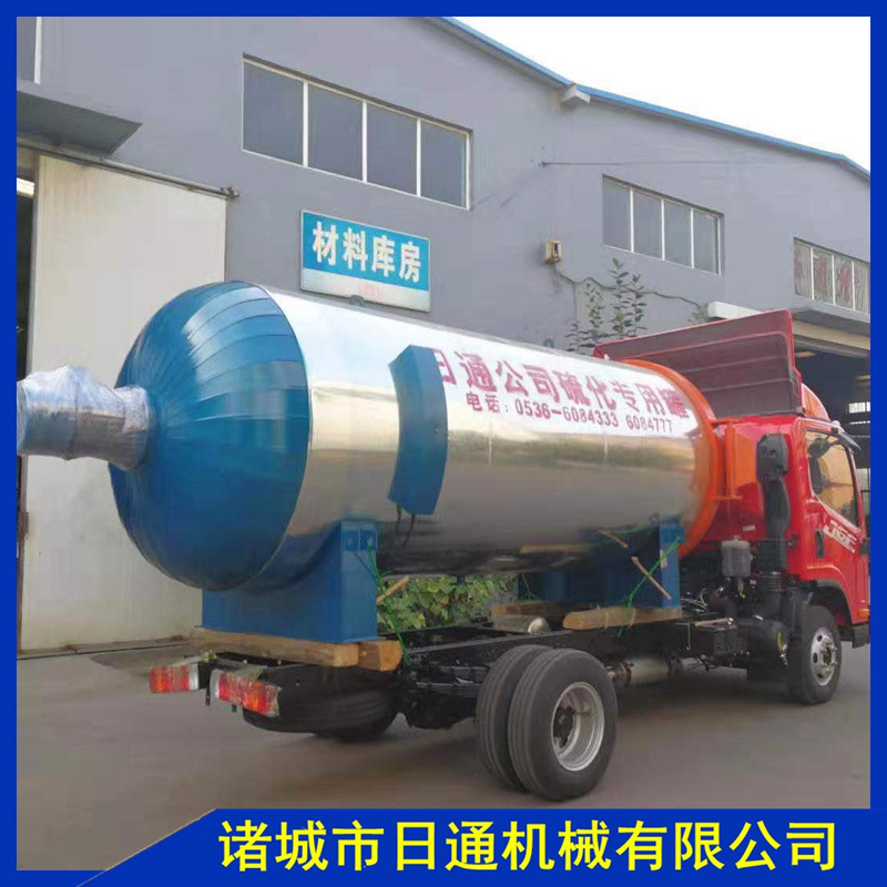 直径1.2米电加热立式硫化罐胶管硫化罐日通供应