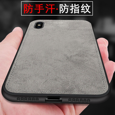 適用蘋果11手機殼iphone11pro女8plus布紋防摔xr創意矽膠保護套潮