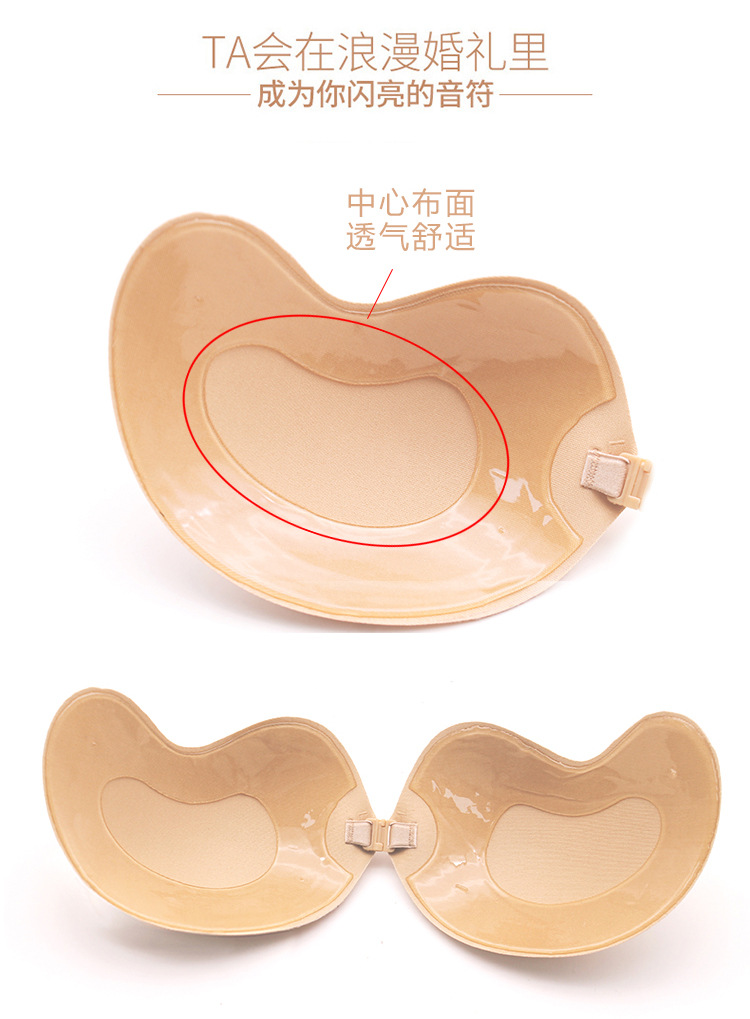 芒果搭扣（内芒果）详情_02