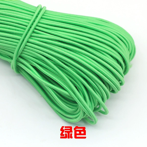Green, 2.5mm