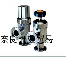 Canon真空阀 V系列 粗拉阀V-025RV