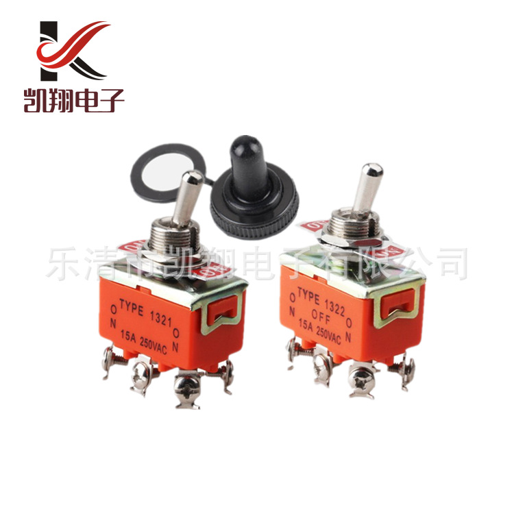 供应钮子开关E-TEN 1322三挡六脚防水摇臂开关 铜脚银点钮子开关