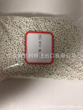 ϸPA6 w20-25ȼ GF20-25 V0 ȼ