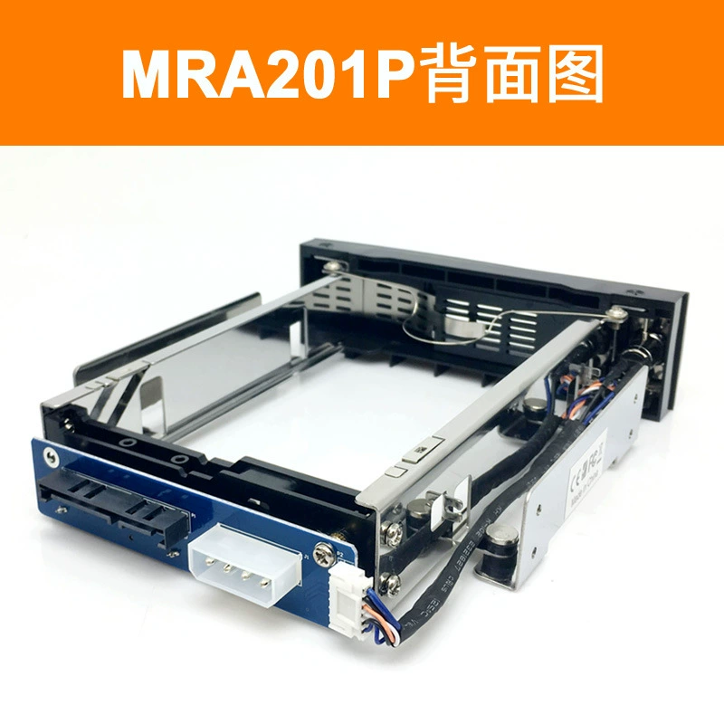 БЕЗФИЛЬТРОВОЙ TOOLFREE MRA201 3.5 дюйм SATA 6Gbps оптический привод извлечения жесткого диска коробка для жесткого диска корпус для жесткого диска стеллаж для жесткого диска