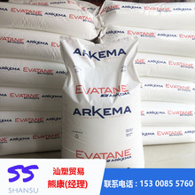 �l�ݼ�EVA �������Ƭ� 20-20 ��ܛ ճ�τ� ��|�o�� ��ĭ