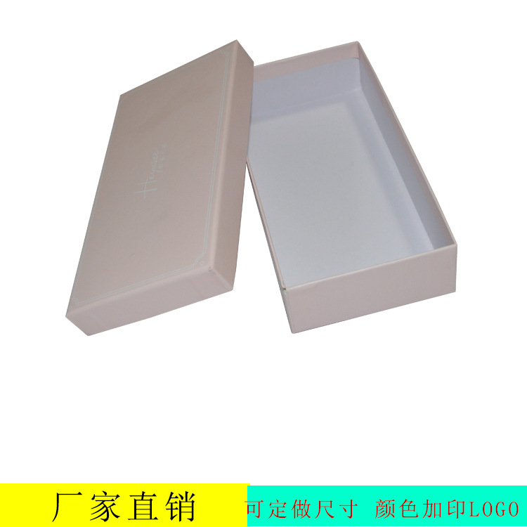 批发粉红色钱包盒子 化妆镜包装盒子 红色可选婚庆喜糖盒