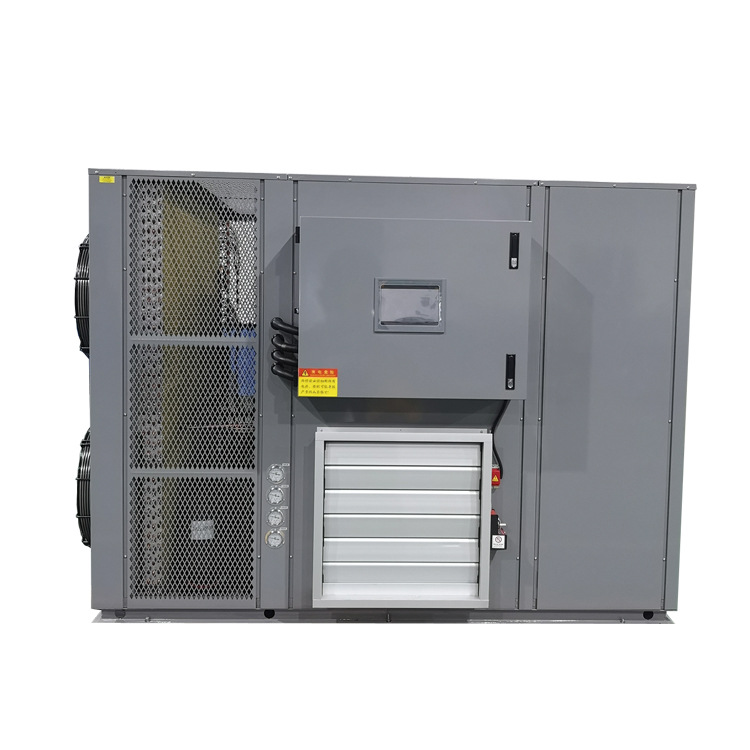 �����ȱÿ��ջ�ʽϺ�ʺ�ɻ�  �ȱó�ʪһ�庣��Ʒ�Զ�������豸