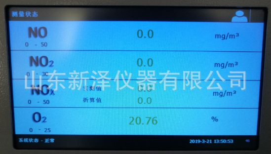 QQ图片20190416102202