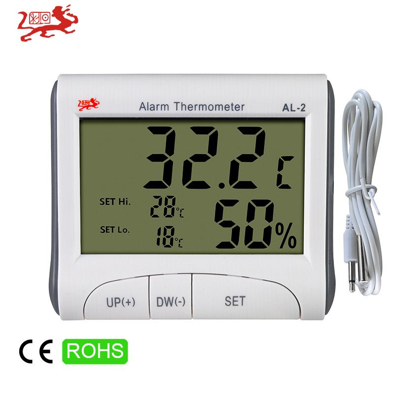 现货批发多功能电子温湿度计高低温自动报警鱼缸水温计