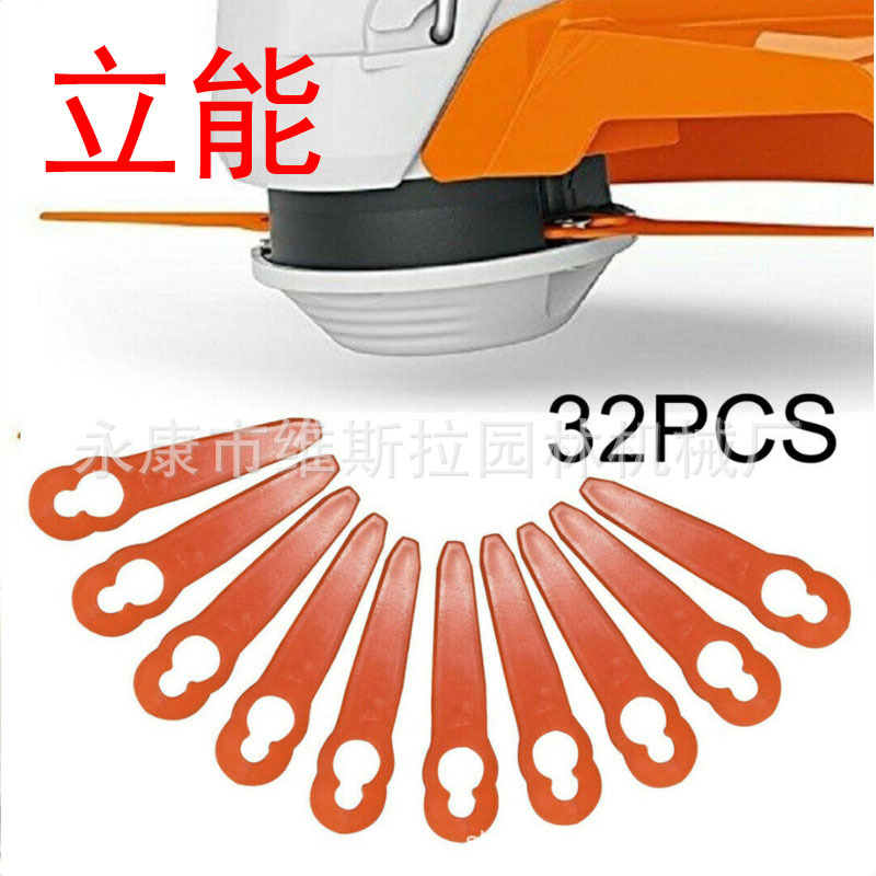 32pcs Plastic Cutter Blades Fo