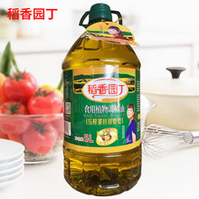 ����@������ԭ����ʳ��ֲ���{����5L �����{����ʳ����