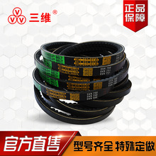 ��ά���Ǵ�5VX551/14005VX800/20325VX25405VX35565VX1210/3073
